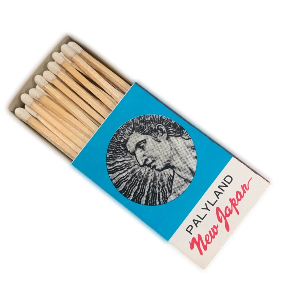 Vintage Matchbook Japanese Palyland New Japan